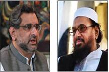 આતંક પર એક્શન લેવા મજબૂર થયું PAK, હાફિઝના બેન્ક એકાઉન્ટ કર્યા સીઝ