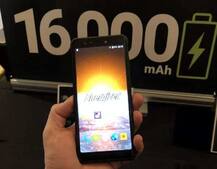 લૉન્ચ થયો 16000mAh બેટરી વાળો સૌથી દમદાર ફોન, સાથે છે 4 કેમેરા પણ, જાણો ફિચર્સ