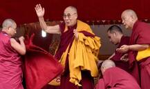 ચીન સાથે સંબંધ સુધારવા ધર્મગુરુ દલાઈ લામાથી અંતર રાખવા મોદી સરકારનો આદેશ