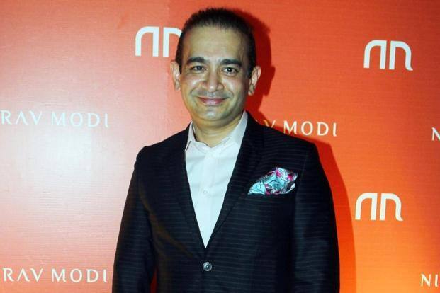 Nirav Modi के प्रत्यर्पण की अपील पर ब्रिटेन की कोर्ट में हुई सुनवाई, मानसिक स्वास्थ्य के आधार पर दायर की थी याचिका Hearing in UK court on Nirav Modi s extradition appeal petition was filed on the basis of mental health Nirav Modi के प्रत्यर्पण की अपील पर ब्रिटेन की कोर्ट में हुई सुनवाई, मानसिक स्वास्थ्य के आधार पर दायर की थी याचिका