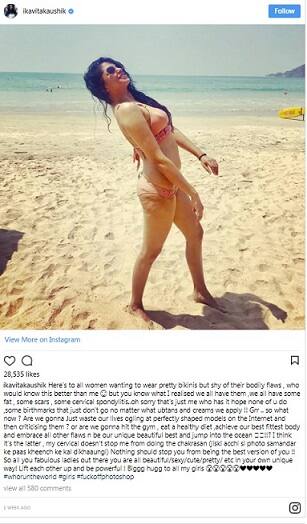 ઉપર બતાવેલો ફોટો કવિતામાં બિકીની પહેરેલી જોવા મળે છે, ખાસ કરીને સેલેબ્સ બિકીનીમાં પોતાનું સ્ટનિંગ ફિગર બતાવતા ફોટો પૉસ્ટ કરે છે, પણ કવિતાએ આવું કંઇ જ નથી કર્યું તેને આ ફોટો સાથે એક મીનિંગફૂલ કેપ્શન આપ્યું છે. 