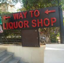 સુરતઃ મહિલા PSI, કોન્સ્ટેબલે કર્યો એવો ખેલ કે બંનેને નોકરીમાંથી કાયમ માટે તગેડી મૂકાયાં, જાણો વિગત