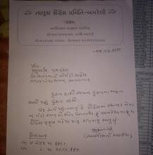 \'કોંગ્રેસના સ્થાનિક નેતાની ગંદી રમતનો ભોગ બનવાથી રાજીનામું આપું છું\'