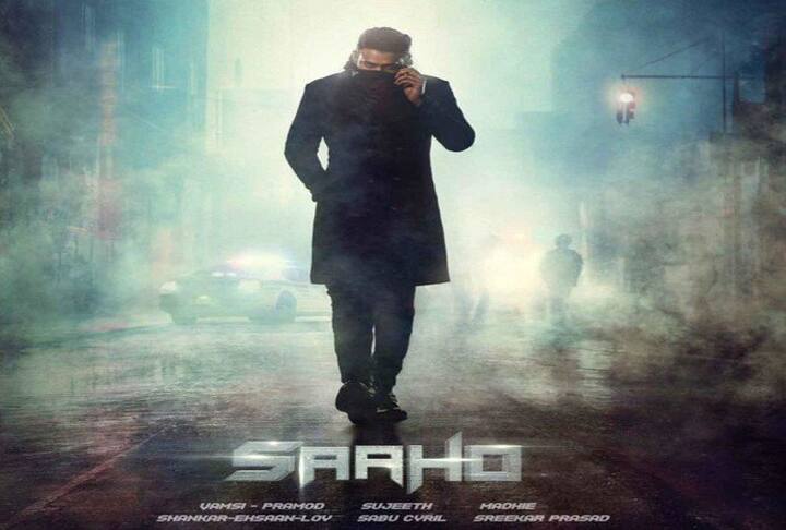 આ પહેલા પ્રભાસના 38માં જન્મદિવસ પર ‘સાહો’નો ફર્સ્ટ લુક જારી કરવામાં આવ્યો હતો, તેમાં તે ખૂબ જ અલગ અંદાજમાં જોવા મળી રહ્યા હતા. જણાવીએ કે સાહો એક એન્ડવેન્ચર ફેન્ટસી ફિલ્મ છે. શ્રદ્ધા આ ફિલ્મથી તેલુગૂ ફિલ્મમાં ડેબ્યૂ કરવા જઈ રહી છે. 