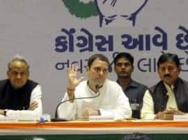 અમદાવાદ: કોંગ્રેસ પ્રમુખ ભરતસિંહ સોલંકી અને નેતા વિપક્ષ પરેશ ધાનાણી દિલ્હી રવાના થશે. આજે દિલ્હીમાં કોંગ્રેસના નેતાઓ ની બેઠક મળશે. રાજ્યસભા ચૂંટણી મુદ્દે કોંગ્રેસ અધ્યક્ષ રાહુલ ગાંધી સાથે બેઠક યોજાશે.