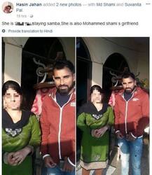 EXCLUSIVE: ભારતીય ફાસ્ટ બોલર મોહમ્મદ શમીના અનેક મહિલાઓ સાથે સંબંધ, પત્નીએ લગાવ્યો ગંભીર આરોપ