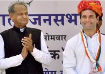 કોંગ્રેસે રાજ્યસભાની ચૂંટણી માટે કયા બે ઉમેદાવારોના નામ કરી નાંખ્યા નિશ્ચિત?