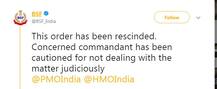 વડાપ્રધાનના નામ આગળ ‘શ્રી’ ન લગાવતા BSF જવાનનો કપાયો પગાર, PM મોદીએ શું લીધા પગલા? જાણો વિગત