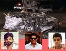 અમદાવાદઃ અકસ્માતમાં ભાજપના મંત્રીના સગા ને કોંગ્રેસી ધારાસભ્યના ભત્રીજાનું મોત, જાણો વિગત