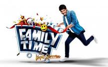 કપિલ શર્માના નવા શોની રિલીઝ ડેટ થઈ જાહેર, જાણો ક્યારથી શરૂ થશે કોમેડી શો