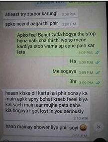 ક્રિકેટર મોહમ્મદ શમીને કરાચીની પ્રોસ્ટિટ્યુટ અલિશ્બા સાથે સેક્સ સંબંધ, પત્નિએ લખ્યુઃ શરમ હયા બેચ દી હૈ