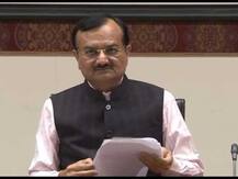 ગૃહ રાજ્યમંત્રીએ પોલીસ માટે કરી કઈ મહત્વની જાહેરાત, જાણો વિગત