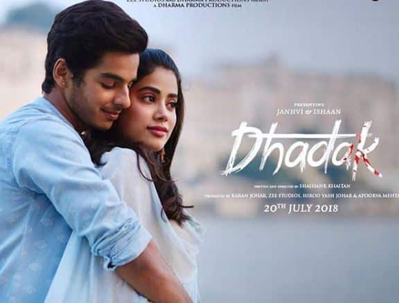 ધડક ફિલ્મ કરણ જોહરના ધર્મા પ્રોડકશ્ન અંતર્ગત બની રહી છે. કરણ જોહર શ્રીદેવીની નજીક હતો. શ્રીદેવીના મોત બાદ હવે તે જ્હાન્વી ની પણ નજીકનો બની ગયો છે. તે જાણે છે કે થોડો સમય સુધી જ્હાન્વી સારી રીતે કામ કરી નહીં શકે. તેથી કરણે ટીમને જ્હાન્વીને આરામથી કામ કરવા દેવા કહ્યું છે.
