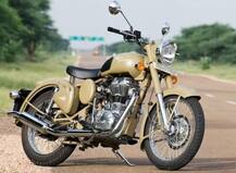 બાઈકર્સ માટે Good News: રોયલ એનફિલ્ડ લાવી શકે છે ઈ-બુલેટ