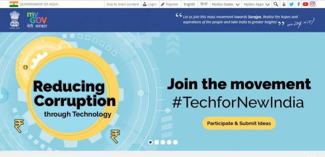 આઈઆરસીટીસી અંતર્ગત લોગો અને પંચલાઈન બનાવવાની સ્પર્ધાની છેલ્લી તારીખ 26 માર્ચ છે. તેમાં વિજેતાઓને 75 હજાર રૂપિયાનું રોકડ પુરસ્કાર મળશે.