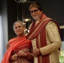 કરોડો રૂપિયાના દેવામાં ડૂબેલા છે અમિતાભ અને જયા, જાણો કેટલી સંપત્તિના છે માલિક