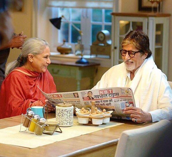જયા બચ્ચને 2012માં રાજ્યસભા સાંસદ માટે ઉમેદવારી નોંધાવતી વખતે તેમની અને અમિતાભની સંપત્તિ આશરે 5 અબજ રૂપિયા જણાવી હતી. જે આ વખતે વધીને 10 અબજ રૂપિયા થઈ ગઈ છે. આંકડા મુજબ જયા પાસે 26.10 કરોડ અને અમિતાભ પાસે 36.31 કરોડ રૂપિયાની જ્વેલરી છે. 