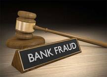 હવે પાસપોર્ટ ડિટેલ વિના 50 કરોડથી વધુની લૉન નહીં આપે બેન્ક, સરકારે આપ્યો આદેશ