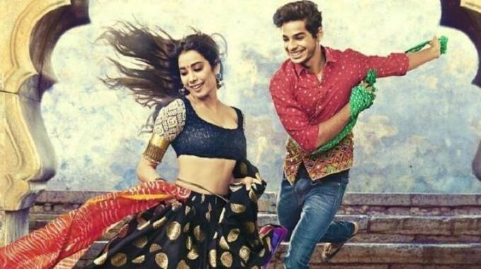 ફિલ્મની વાત કરીએ તો આ કરણ જૌહર અને ધર્મા પ્રોડક્શન અને ઝી સ્ટૂડિયોની ભાગીદારીમાં બની રહી છે અને મરાઠી ફિલ્મ સૈરાટની હિન્દી રિમેક છે. ફિલ્મની કહાની ઇન્ટરકાસ્ટ મેરેજ અને ઓનર કિલિંગ પર આધારિત છે.