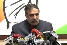 અમીબેનને કોંગ્રેસના કયા રાષ્ટ્રીય નેતાઓ સાથેની નિકટતાના કારણે રાજ્યસભાની ટિકિટની લોટરી લાગી ? જાણો વિગત