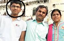 હિંમતનગર: ધોરણ 12ની પરીક્ષાના આગલા જ દિવસે વિદ્યાર્થીએ કર્યો આપઘાત, પછી શું થયું