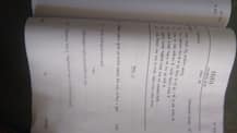 ગુજરાતીના બોર્ડના પેપર બાદ વિજ્ઞાન પ્રવાહનું પેપર થયું લીક, પેપર લીક થતાં અનેક તર્ક વિતર્ક