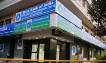 SBI એકાઉન્ટ ધારકો માટે આ ન્યૂઝ જાણવા ખૂબ જ જરૂરી 