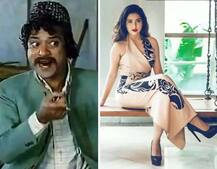 આ છે ‘શોલે’ના સૂરમા ભોપાલીની સ્ટાઇલિશ દીકરી, કરી શકે છે બોલિવૂડમાં એન્ટ્રી