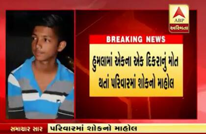 ભરૂચઃ ભરૂચમાં સાંઢના આતંકને કારણે ત્રણ દિવસમાં બે લોકોના મોત થયા છે. ત્રણ દિવસમાં એક મહિલા અને એક વિદ્યાર્થીને મોતને ઘાટ ઉતારનારો આખલાને પકડવામાં સફળતા મળી હતી. ગઇકાલે પરીક્ષા આપી ઘરે પરત ફરી રહેલા ધોરણ 12ના વિદ્યાર્થી પર આખલાપાછળથી એ હુમલો કરતા તેનું મોત થયું હતું. 