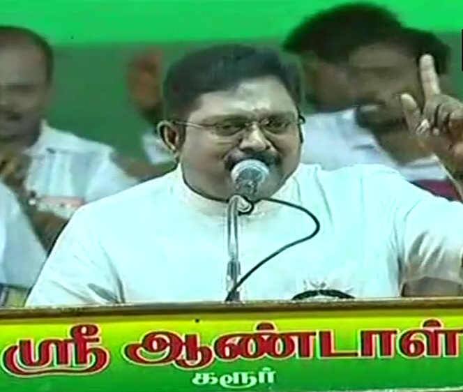 મદુરઈઃ તમિલનાડુમાં વધુ એક રાજકીય પક્ષ અસ્તિત્વમાં આવી ગયો છે. ટીટીવી દિનાકરણે આજે અમ્મા મક્કલ મુનેત્ર કઝગમ (એએમએમકે) નામથી નવી પાર્ટીની જાહેરાત કરી હતી. જોકે, દિનાકરણે કહ્યું કે તેઓ એઆઈએડીએમકે ચૂંટણી ચિન્હ બે પત્તીને મેળવવાનો પ્રયાસ કરશે. ત્યાં સુધી કુકર તેમનું ચૂંટણી ચિન્હ રહેશે. 