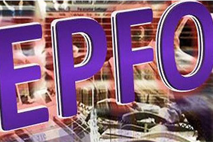  EPS પેન્શન બમણું કરવામાં આવે તો શ્રમ મંત્રાલયે EPFOને ખર્ચ અને લાભાર્થીઓની સંખ્યાની ગણતરી કરવા જણાવ્યું છે. અધિકારીએ જણાવ્યું હતું કે, EPFO ટૂંક સમયમાં લઘુતમ પેન્શનને બમણું કરવા બાબતે નિર્ણય લેશે. ત્યાર પછી સરકાર EPFOના સેન્ટ્રલ બોર્ડ ઓફ ટ્રસ્ટીઝ સમક્ષ પ્રસ્તાવ મૂકશે.