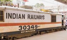 રેલવેની 89000 જગ્યાઓ પર દોઢ કરોડથી પણ વધારે ઉમેદવારોએ કરી અરજી