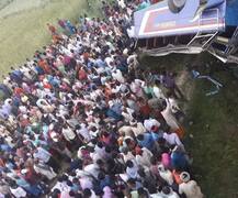 બિહાર: યાત્રીઓ ભરેલી બસ પુલ પરથી 20 ફૂટ નીચે ખાબકી, 10થી વધુનાં મોત