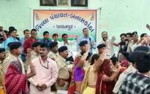 બનાસકાંઠામાં ભાજપના ધનપછાડાને નિષ્ફળ બનાવીને કોંગ્રેસે કઈ રીતે કબજે કરી જિલ્લા પંચાયત? જાણો વિગત