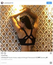 આ એક્ટ્રેસે કમર પર ચિતરાવ્યું ટાઇગરનું ટેટૂ, તસવીરો જોઇને ફેન્સ બોલ્યા- હવે જલ્દી કરો કમબેક