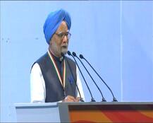 કૉંગ્રેસ મહાઅધિવેશનમાં બોલ્યા મનમોહન સિંહ- મોદી સરકારે દેશની અર્થવ્યવસ્થા બદબાદ કરી