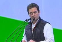 કૉંગ્રેસ મહાઅધિવેશમાં અમિત શાહ પર રાહુલ ગાંધીનો વાર કહ્યું- \'હત્યાના આરોપીને ભાજપે અધ્યક્ષ બનાવ્યા\'