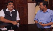 કેજરીવાલે હવે નિતિન ગડકરીની માફી માંગી, માનહાનિ કેસ બંધ કરવા કોર્ટમાં આપી અરજી