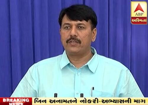 ગાંધીનગર: આંકલાવથી કૉંગ્રેસના ધારાસભ્ય અને વિધાનસભામાં દંડક અમિત ચાવડાએ વિધાનસભામાં બિન અનામત વર્ગ માટે 20 ટકા આર્થિક અનામતની માંગ કરી છે. ધારસભ્ય અમિત ચાવડાએ માંગ કરી છે કે બિન અનામત વર્ગ માટે સરકારી નોકરી અને અભ્યાસ દરમિયાન 20 આર્થિક અનામત લાવવી જોઈએ.