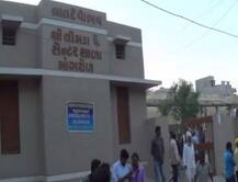 જૂનાગઢ: માંગરોળમાં સ્કૂલનો સ્લેબ તૂટી પડતા બે મજૂરોના મોત