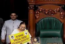 આજે ફરીથી થશે મોદી સરકાર વિરૂદ્ધ અવિશ્વાસ પ્રસ્તાવ લાવવાની કોશિશ