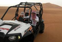 વલસાડમાં લવજેહાદ: યુવતીને લઈને ભાગનાર યુવકની હતી વૈભવી લાઈફ સ્ટાઈલ, જુઓ તસવીરો