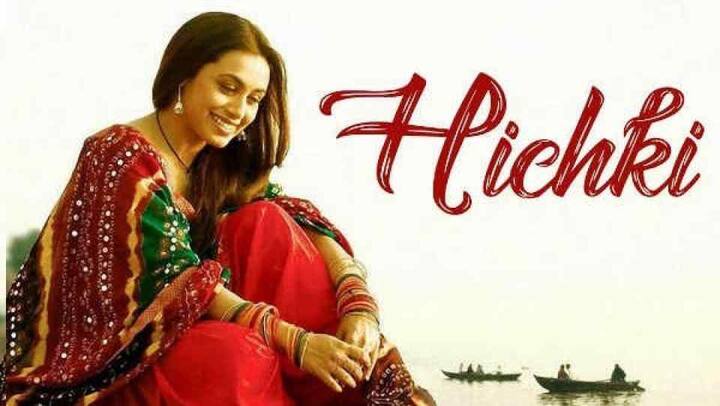 મુંબઇઃ બૉલીવુડની ચૂલબૂલી એક્ટ્રેસ રાની મુખર્જીએ આજકાલ પોતાની આગામી ફિલ્મ હિચકીને લઇને ચર્ચામાં છે. રાનીએ હિચકીના પ્રમૉશન દરમિયાન ખાન તિકડીને પોતાના બેસ્ટ ફ્રેન્ડ્સ ગણાવ્યા. પોતાના કૉ-સ્ટાર અને ફ્રેન્ડ રહી ચૂકેલી ખાન તિકડીને લઇને ઓપનલી વાત કરી અને કહ્યું કે ત્રણેય ખાન સાથે કામ કરવાનો અનુભવ એકદમ ખાસ રહ્યો. આજે પણ મને લોકો સલમાન-શાહરૂખની હિરોઇન તરીકે જ ઓળખે છે.