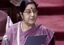 4 વર્ષ પહેલા લાપતા થયેલા 39 ભારતીયોને ISISએ મારી નાંખ્યા છે, સુષ્માએ સંસદમાં આપી માહિતી 