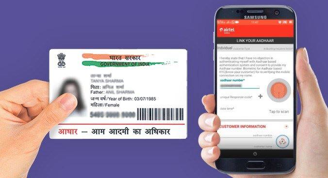 ભારતીયો ઇન્ટરનેટ પર સૌથી વધારે આધારકાર્ડ સાથે સંકળાયેલા સવાલો પૂછે છે. જેના કારણે વિશ્વભરમાં ફેમસ પોર્ન વીડિયો ઇન્ડસ્ટ્રી પણ પાછળ રહી ગઈ છે. છેલ્લા થોડા મહિનાઓથી ભારતીયો પોર્ન કરતાં આધારને વધારે સર્ચ કરી રહ્યા છે.