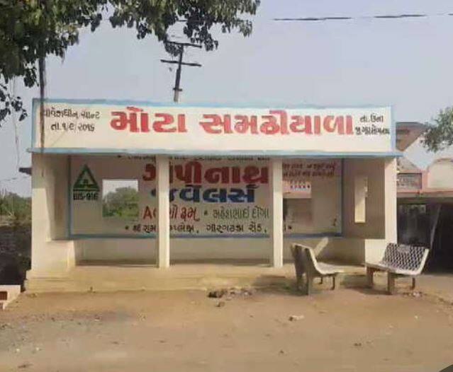 પરંતુ દોઢ વર્ષ બાદ ઉનાના મોટા સમઢિયાળાનો પીડિત દલિત પરિવાર ફરી એક વાર ચર્ચામાં આવ્યો છે. પીડિત પરિવારે હિન્દુ ધર્મનો ત્યાગ કરવાનું નક્કી કર્યું છે અને બૌદ્ધ ધર્મ અંગીકાર કરવા તરફ આગળ વધી રહ્યા છે.