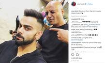 વિરાટ કોહલીએ કરાવી નવી હેર સ્ટાઇલ, પોસ્ટ કરી તસવીર