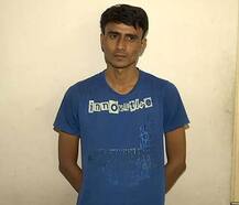 રાજકોટઃ નર્સ સાથે યુવકે હોસ્પિટલના બાથરૂમમાં બાંધ્યા સંબંધ, બનાવી સેક્સ ક્લિપ, પછી શું થયું?