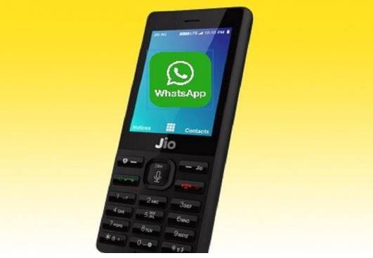 નવી દિલ્હીઃ રિલાયન્સ જિઓ ફોન (Jio Phone) યૂઝર માટે સારા સમાચાર છે. જિયો ફોનમાં ટૂંક સમયમાં જ વોટ્સએપ સુવિધાનો ઉપયોગ કરી શકાશે. કાઇ ઓપરેટિંગ સિસ્ટમ પર ચાલતાં જિઓ ફોન પર હાલ વોટ્સએપ સપોર્ટ નથી કરતું. થોડા દિવસો પહેલા જિયો ફોન માટે ફેસબુક એપની સ્પેશિયલ એડિશન લોન્ચ કરવામાં આવી હતી. આ એપમાં પુશ નોટિફિકેશન, વીડિયો અને એક્સટરનલ કન્ટેન્ટ લિંકને સપોર્ટ કરતાં ફીચર પણ સામેલ છે.