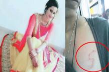 પતિએ યુવતીની છાતી પર ચાકુથી ‘S’ કોતર્યો, સાથળ પર ઈસ્ત્રી ચાંપી ને પછી શું થયું...